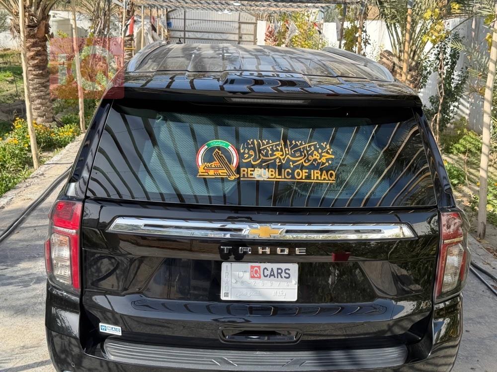 شێڤرۆلێت تاهۆ